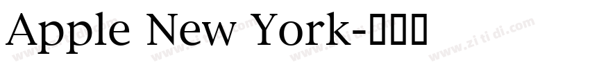 Apple New York字体转换